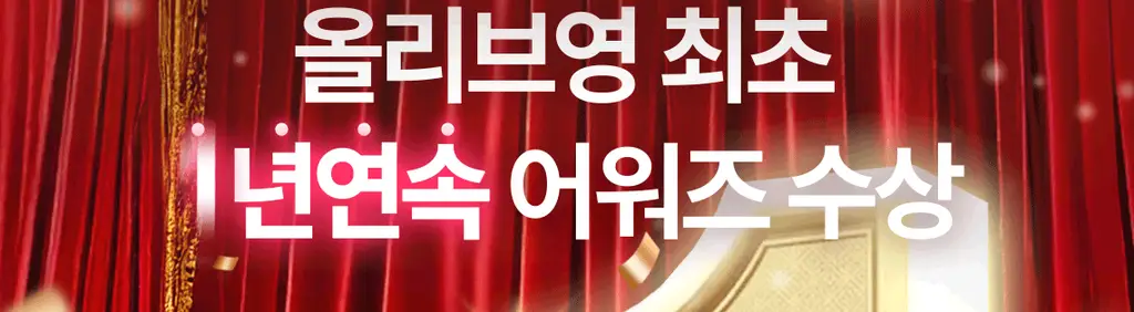 [5년연속수상/단독기획] 스킨푸드 패드 레시피 3종(본품+30매 리필 기획) (당근/감자/복숭아) 상세페이지 10